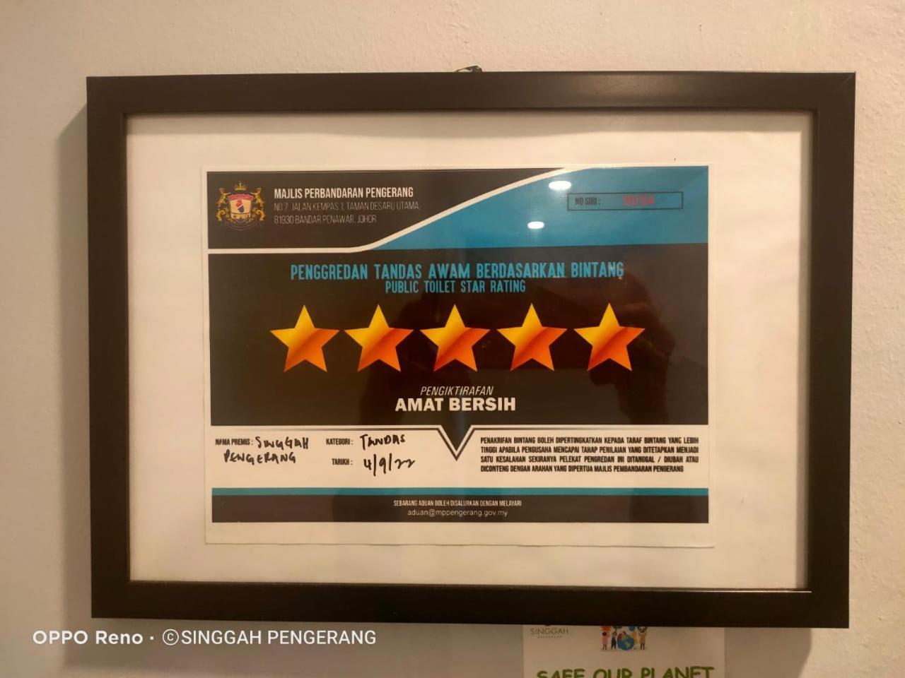 Singgah Pengerang Hotel 外观 照片